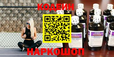 амфетамин Бузулук
