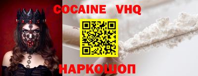 амфетамин Бузулук