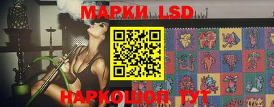 бутик Будённовск