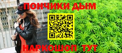 амфетамин Бузулук