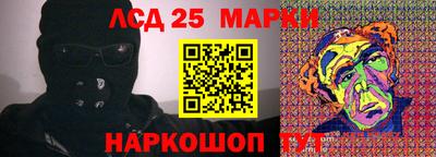 бутик Будённовск