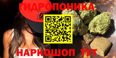 амфетамин Бузулук