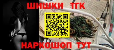 амфетамин Бузулук