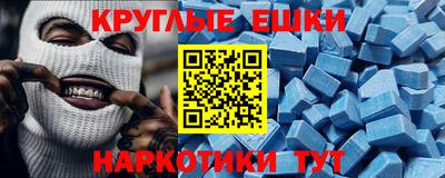 бутик Будённовск