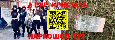 мдпв Бугуруслан