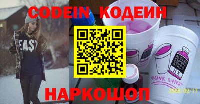 бутик Будённовск