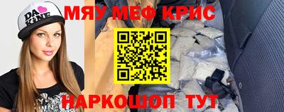 бутик Будённовск