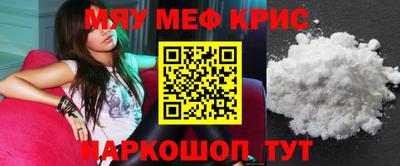 мдпв Бугуруслан