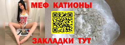 амфетамин Бузулук