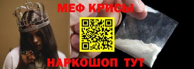 амфетамин Бузулук